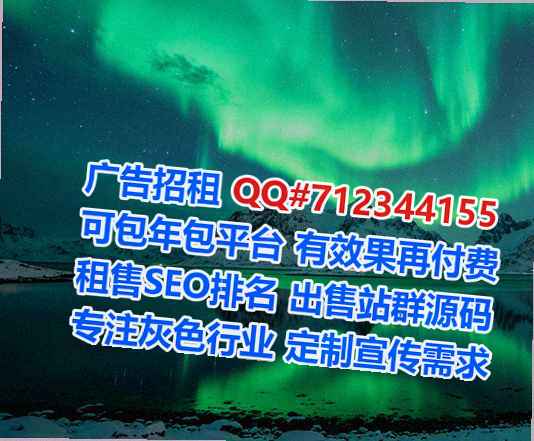 济南卵源系统集成有限公司